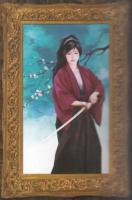 完全版　美臀おんな剣士・美冬　秋津藩淫ら秘話　フランス書院文庫X