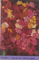 鞭と薔薇