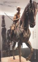 トーキングヘッズ叢書(TH)　No.45　●表紙・巻頭=小林美佐子/特集=メランコリックな身体(小谷元彦、井桁裕子、山本タカト、安蘭、中村趫、上杉満代、ジゼル・ヴィエンヌ、黒田育世、藤林馨、間宮英三インタビュー)/四谷シモン ポーランド展同行記/こやまけんいち絵本館/与偶/他