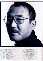流行通信HOMME(オム)　1989年5月号No.5●表紙・特集=ゴルフ新時代/山下洋輔 アフリカには全てがある/横尾忠則 半自伝「帰りたい天使」/伝統に遊ぶ老舗の息子たち/「地球の全景」池澤夏樹/マリリンの光芒(西木正明)/他