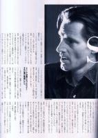 流行通信HOMME(オム)　1992年月号No.●表紙・特集=映画より映画的!? 映画の本/サム・シェパード インタビュー/横尾忠則 半自伝「帰りたい天使」/ロビー・ロバートソン/他