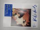 シナリオ 2024年5月号