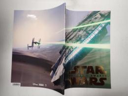 映画パンフレット スター・ウォーズ　フォースの覚醒