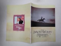 映画パンフレット ダンス・ウィズ・ウルブズ