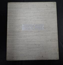 MUSIC FAIR 40th Anniversary