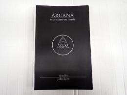 ARCANA musicians on music