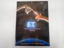 E.T. ストーリーブック