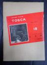 世界歌劇全集 トスカ
