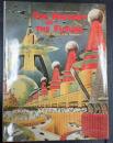 [英] History of The Future