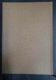  フッサールの現象学