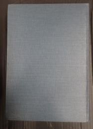  アリストテレス研究