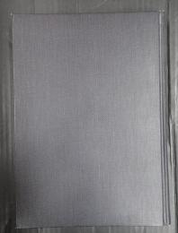  カント哲学の体系形式