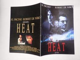 映画パンフレット ヒート