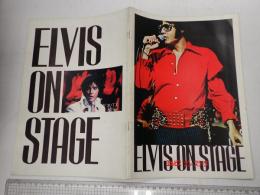 映画パンフレット エルビス オン ステージ