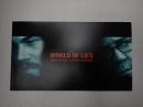 映画パンフレット  ワールド・オブ・ライズ