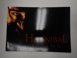映画パンフレット  ハンニバル ライジング