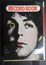レコード・ブック