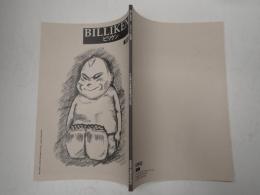 映画台本 ビリケン 準備稿　豊田利晃単独脚本・KNHO版