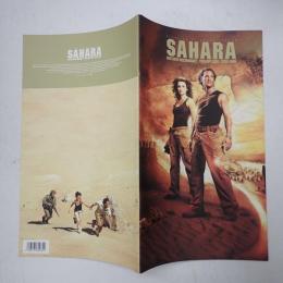 映画パンフレット サハラ 死の砂漠を脱出せよ