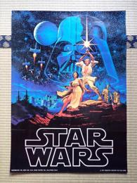 映画ポスター スター・ウォーズ ①