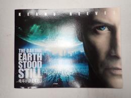 映画パンフレット 地球が静止する日