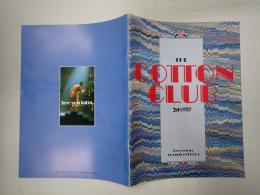 映画パンフレット コットンクラブ