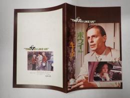 映画パンフレット ボウイ&キーチ