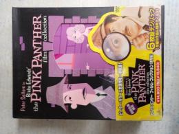 DVD-BOX ピンク・パンサー フィルム・コレクション 6枚組