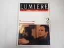 季刊リュミエール2