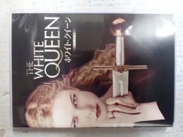 ドラマDVD　ホワイト・クイーン 白薔薇の女王　3枚組BOX