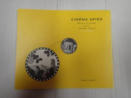 CIN?MA APIED（シネマ・アピエ）vol.5
