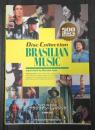  ディスク・コレクション ブラジリアン・ミュージック