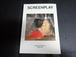  スクリーンプレイ　スター・ウォーズ