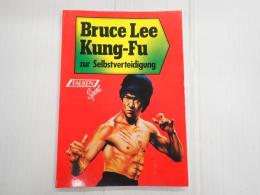 [独] Bruce Lee：Kung Fu zur Selbstverteidigung