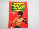 [独] Bruce Lee：Kung Fu zur Selbstverteidigung