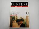 季刊リュミエール10
