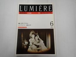 季刊リュミエール6