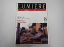 季刊リュミエール8
