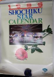  松竹スターカレンダー 1986年