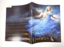 映画パンフレット シンデレラ