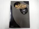 モーツァルト全作品ディスコグラフィ