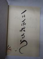 十代のエスキース