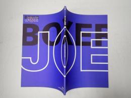 映画台本BOXER JOE