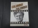 刑事コロンボ同人誌 COLUMBO！ COLUMBO！ Vol.1　コロンボ　コロンボ