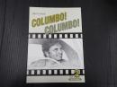 刑事コロンボ同人誌 COLUMBO！ COLUMBO！ Vol.2　コロンボ　コロンボ