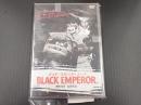 DVD ゴッド・スピード・ユー！BLACK EMPEROR