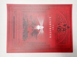 映画パンフレット ライトハウス