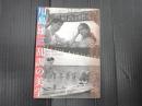 川島雄三 乱調の美学