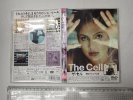 映画DVD ザ・セル 特別プレミアム版