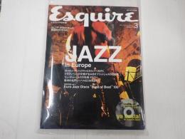 Esquire　エスクァイア日本版　2004 Vol.18 No.3